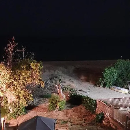 Elios Casevacanze Sulla Appartement